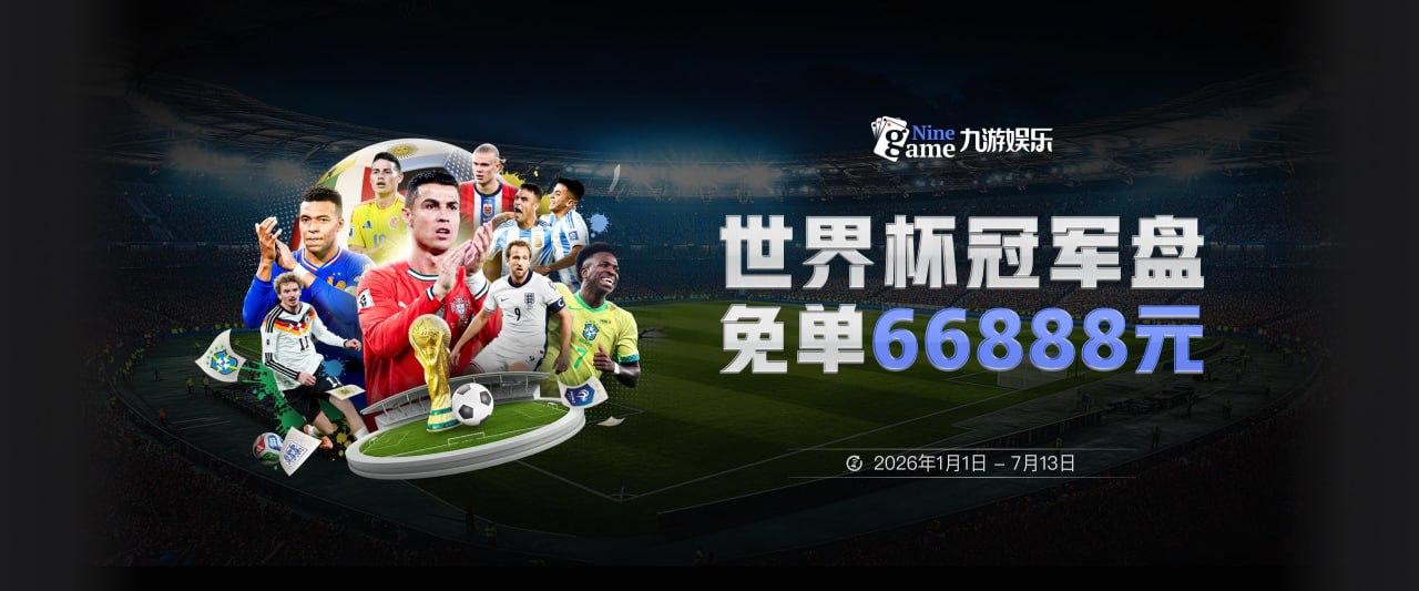 利物浦对曼城已经四连败，三场惨败+四战仅进1球丢12球