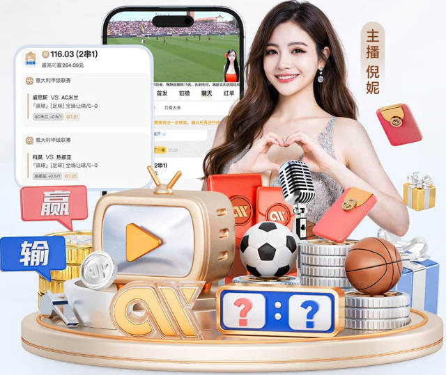 利物浦对曼城已经四连败，三场惨败+四战仅进1球丢12球