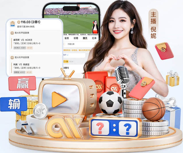TA：阿森纳聘请管理咨询公司开展战略演练，探索运营层面改进空间