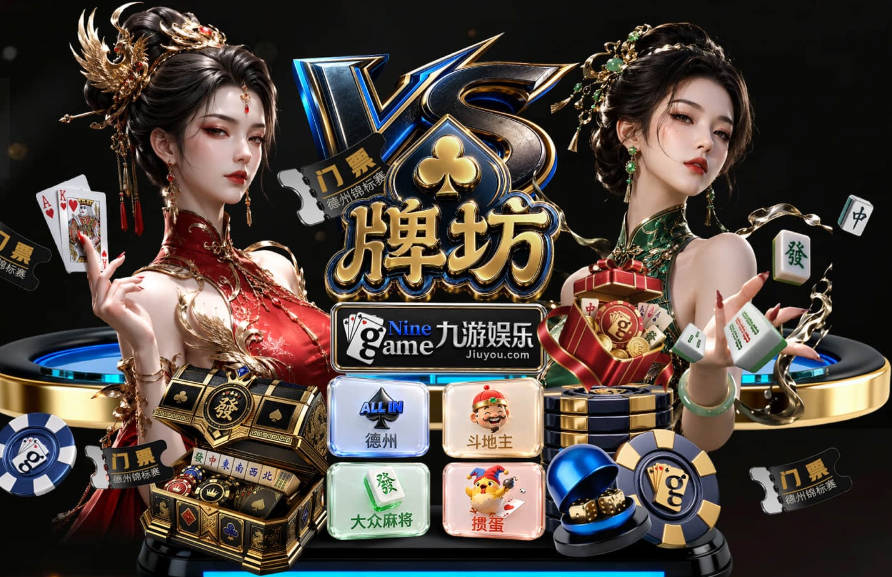 TA：阿森纳聘请管理咨询公司开展战略演练，探索运营层面改进空间