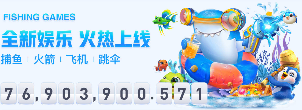 连13场首发狂造20球！亚马尔打脸数据党 霸榜争金球