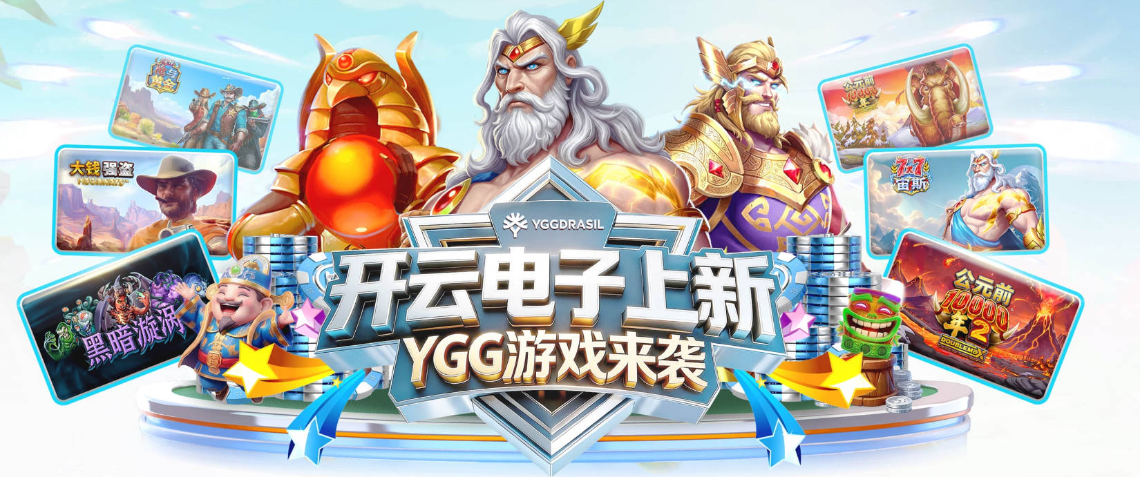卡佩罗：国米虽然输给皇马但反而会更有信心 迪乌夫是国米的惊喜
